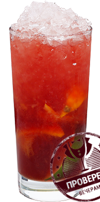 Дикая вишня (коктейль).png