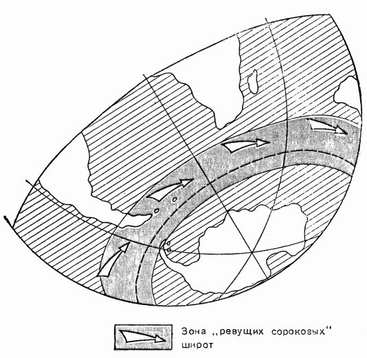 Зона ревущих сороковых.png