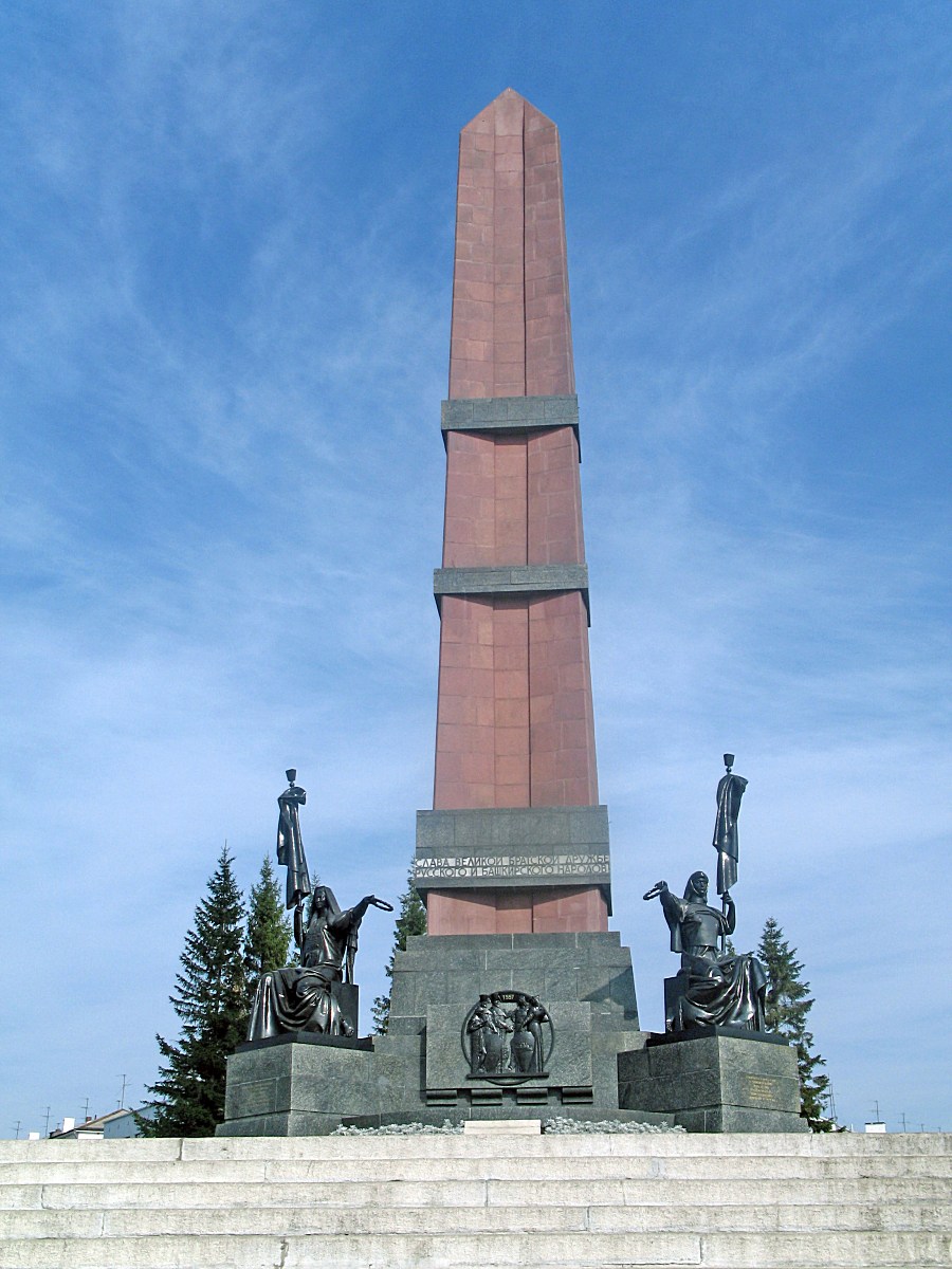 Монумент Дружбы.jpg