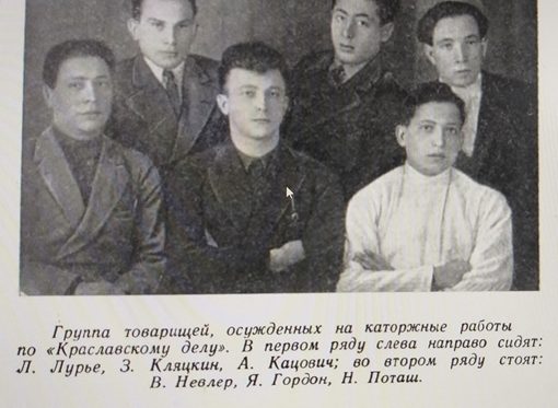 20200606 083337-1-e1611417739379.jpg