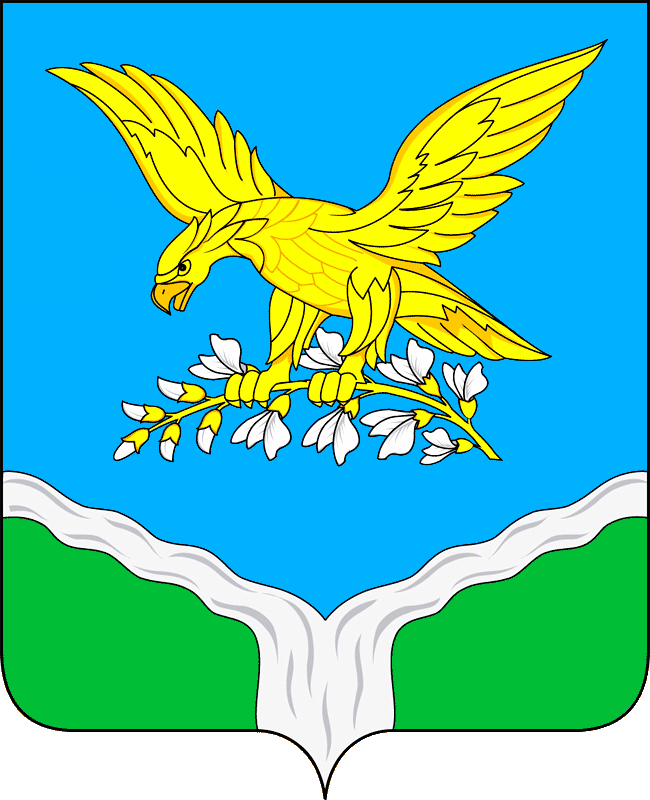 Герб города Прохладный