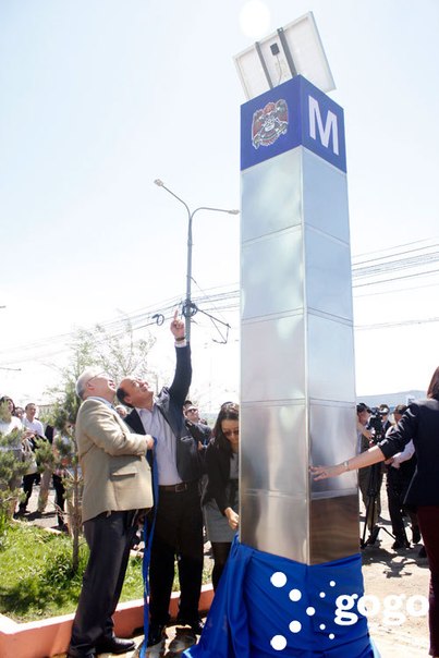 Стелла на месте будущей странции