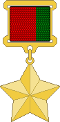 Hero of the Belarus medal.png