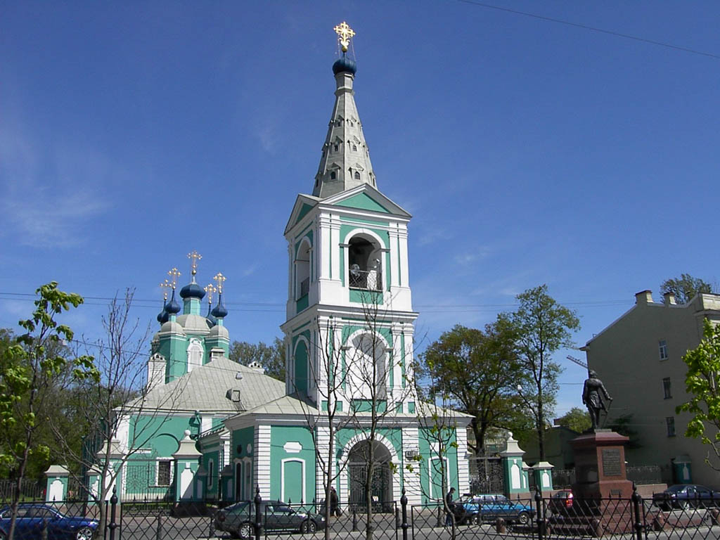 Файл:SPB Sampsonievsky Cathedral.jpg
