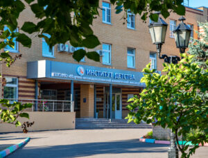 Файл:НИКИ детства.jpg