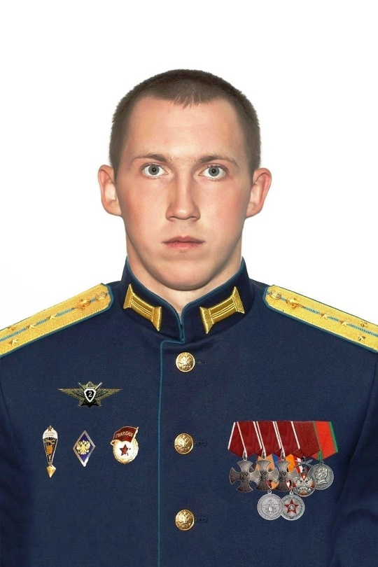 Синица ОВ.jpg