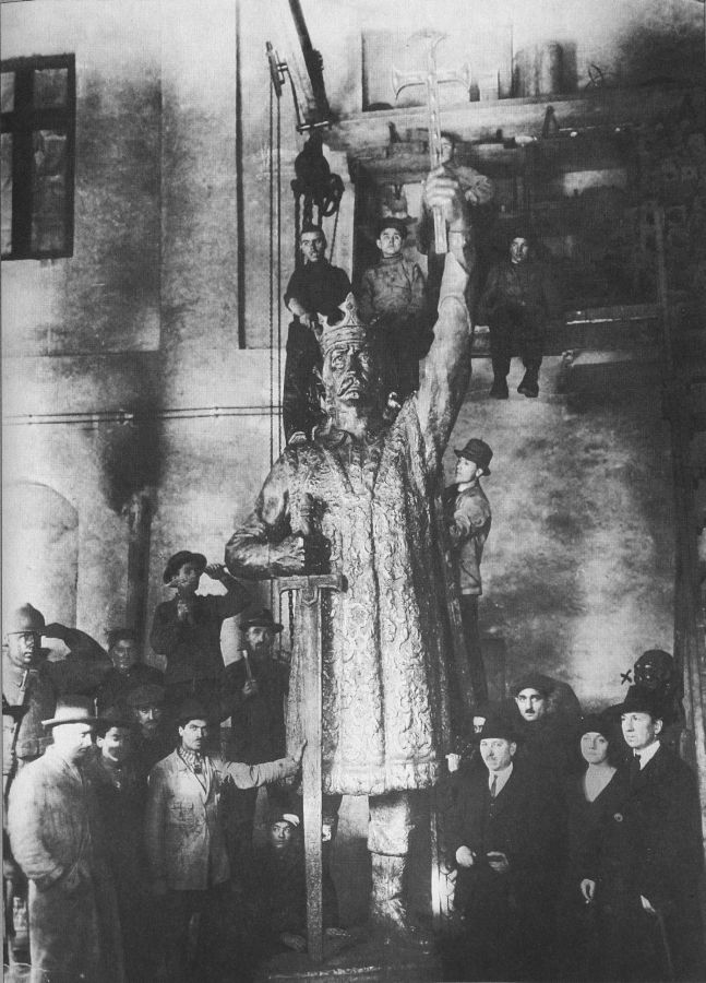 После отливки (Бухарест)