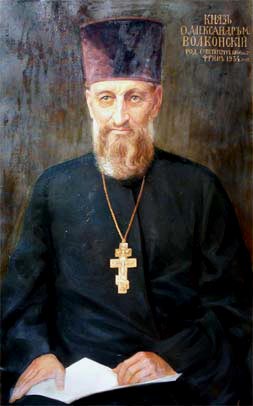 Файл:AleksanderMichajloviczVolkonskij.jpg