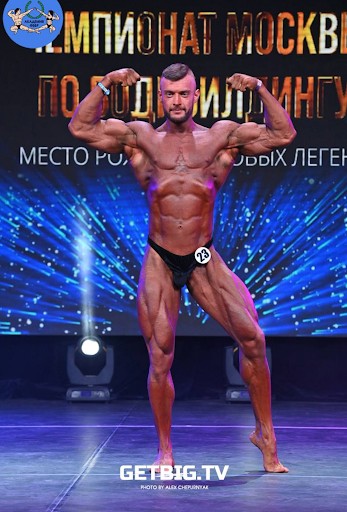 Dmitry Nikiforov3.jpg