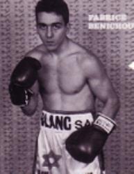 Файл:Fabrice Bénichou.jpg