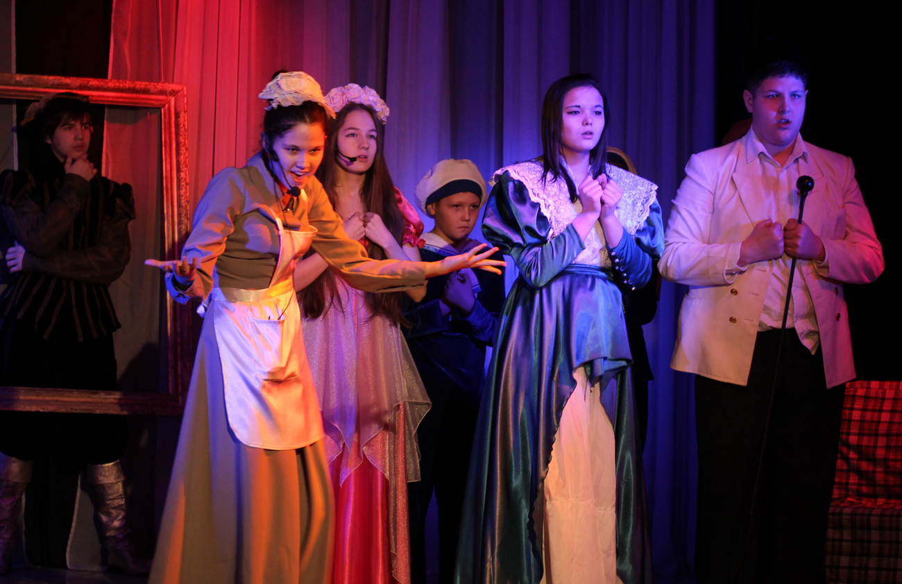 Спектакль "Кентервильское привидение"