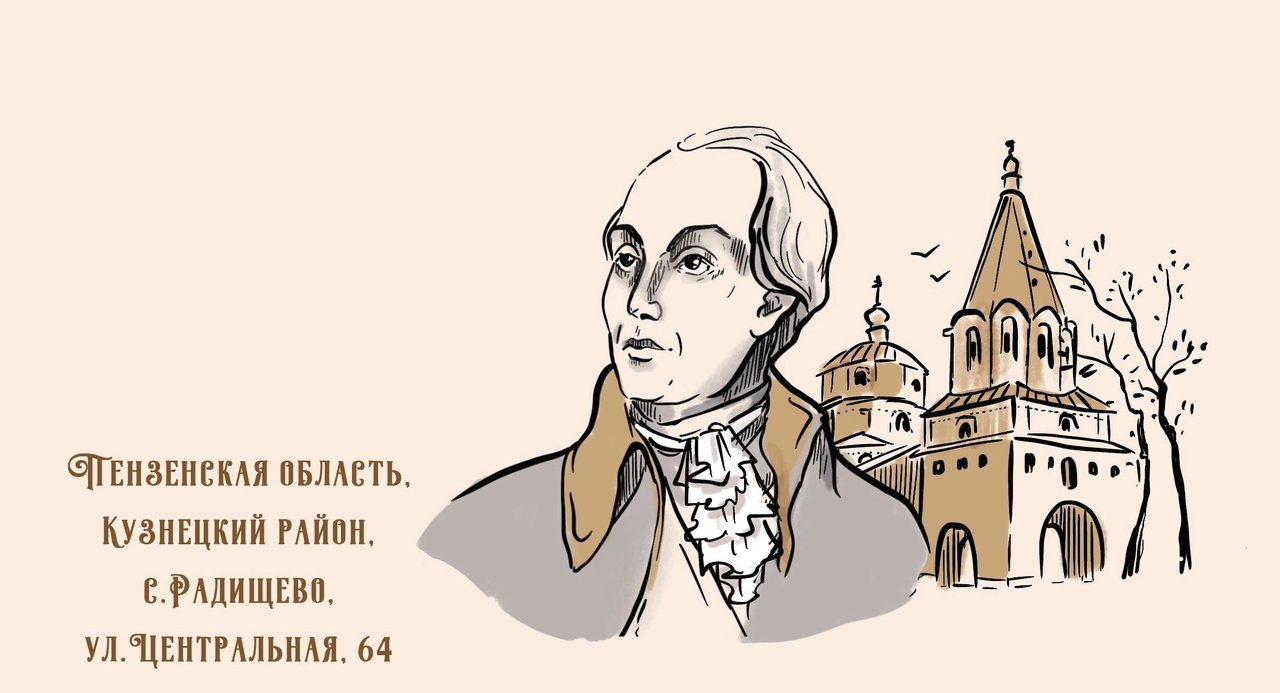 Музей Объ 02.jpg