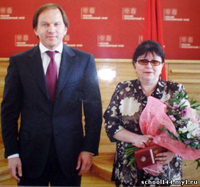 Elena Robertovna Molchanova.jpg