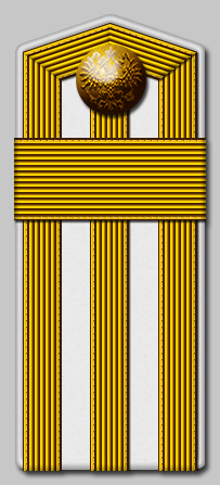 Фельдфебель-юнкер бывший вице-фельдфебель, Иркутское военное училище