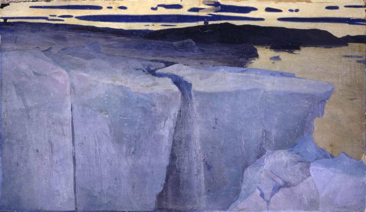 Файл:Александр Борисов - Полное солнечное затмение на Новой Земле - ГРМ.jpg