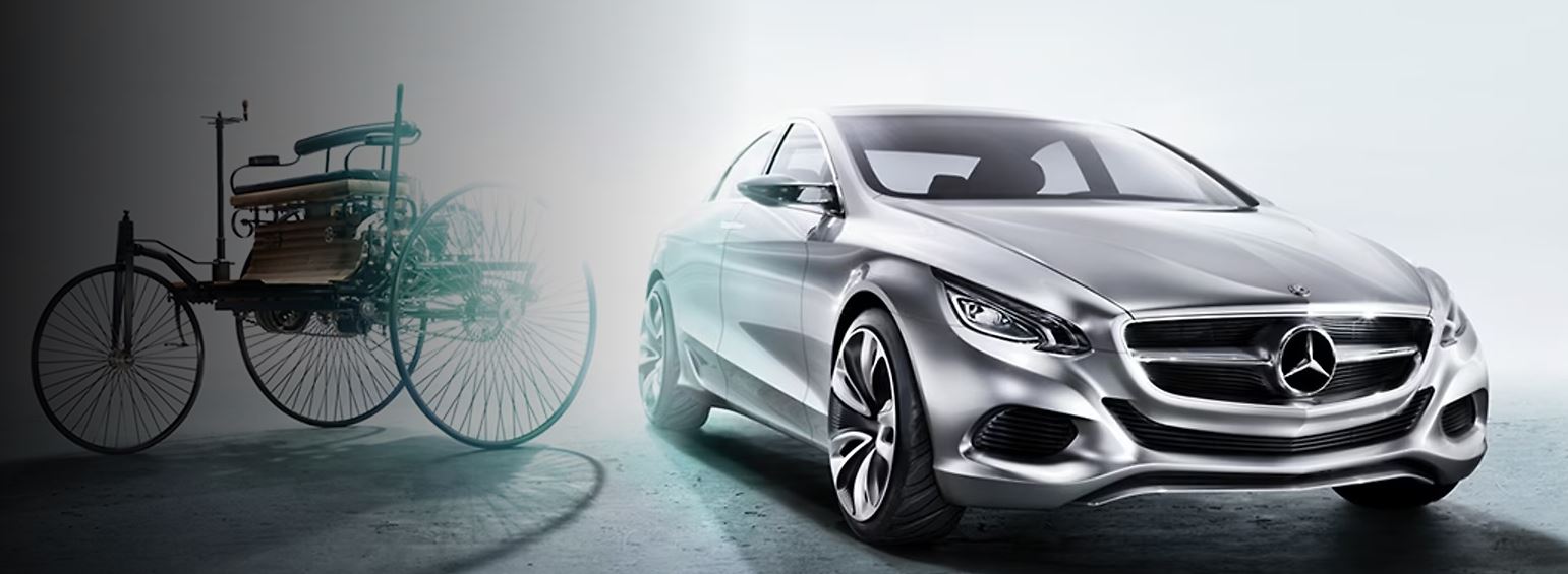 Файл:День изобретения автомобиля.jpg