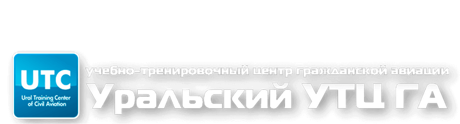 Лого УТЦГА.png