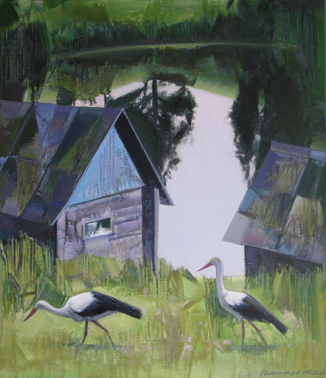 Файл:Романов-Тайна озера Беленец-13.jpg