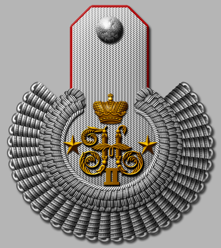 Генерал-майор Свиты Его Величества