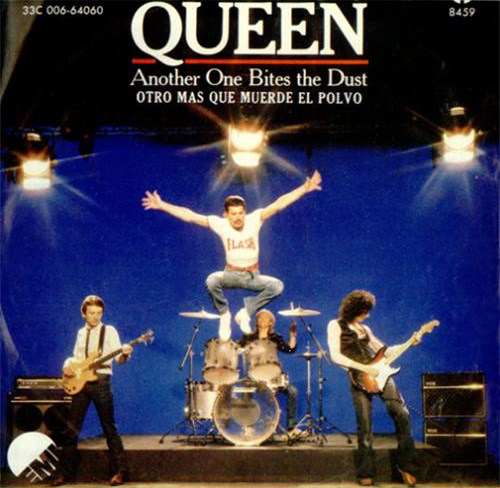 Обложка мексиканского 7" сингла