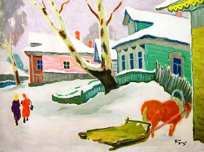 Годлевский И. Деревня зимой. 1970