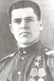 Дёмин Николай Архипович.jpg