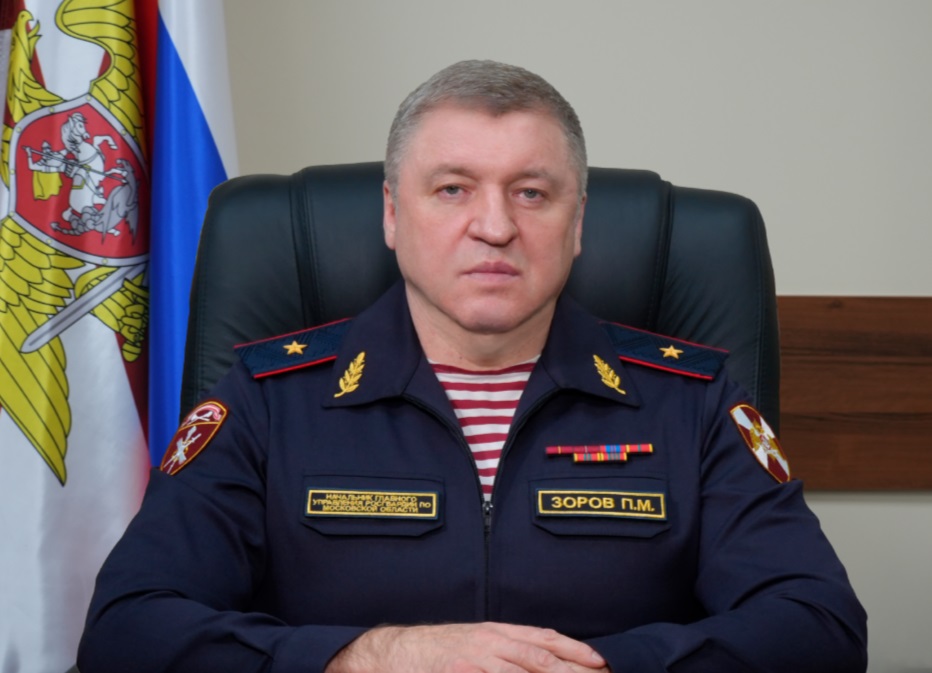 Зоров Петр Михайлович.jpg