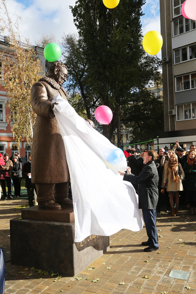 Памятник Маршаку Воронеж 3.jpg