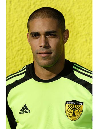 Файл:Eliran danin hh.jpg