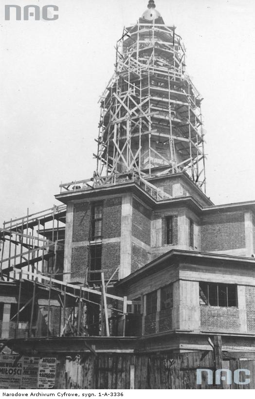 Строительство ратуши