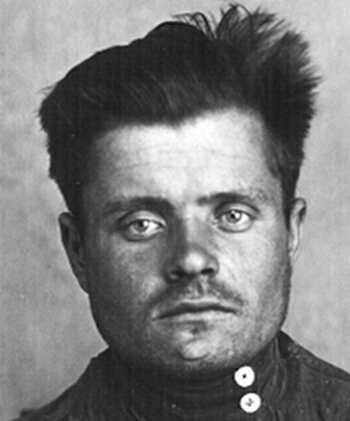 К. П. Малинин