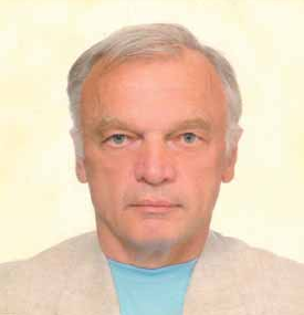 Степаненко Сергей Михайлович.png