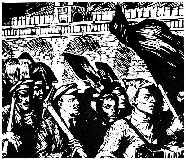 И. Селиванов. На коммунистический субботник с Лениным.