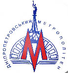 Symbol of Dnepropetrovsk Metro.JPG