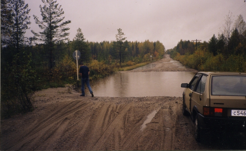 Трасса в районе Няятяоя