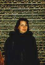 Елена бабич.jpg