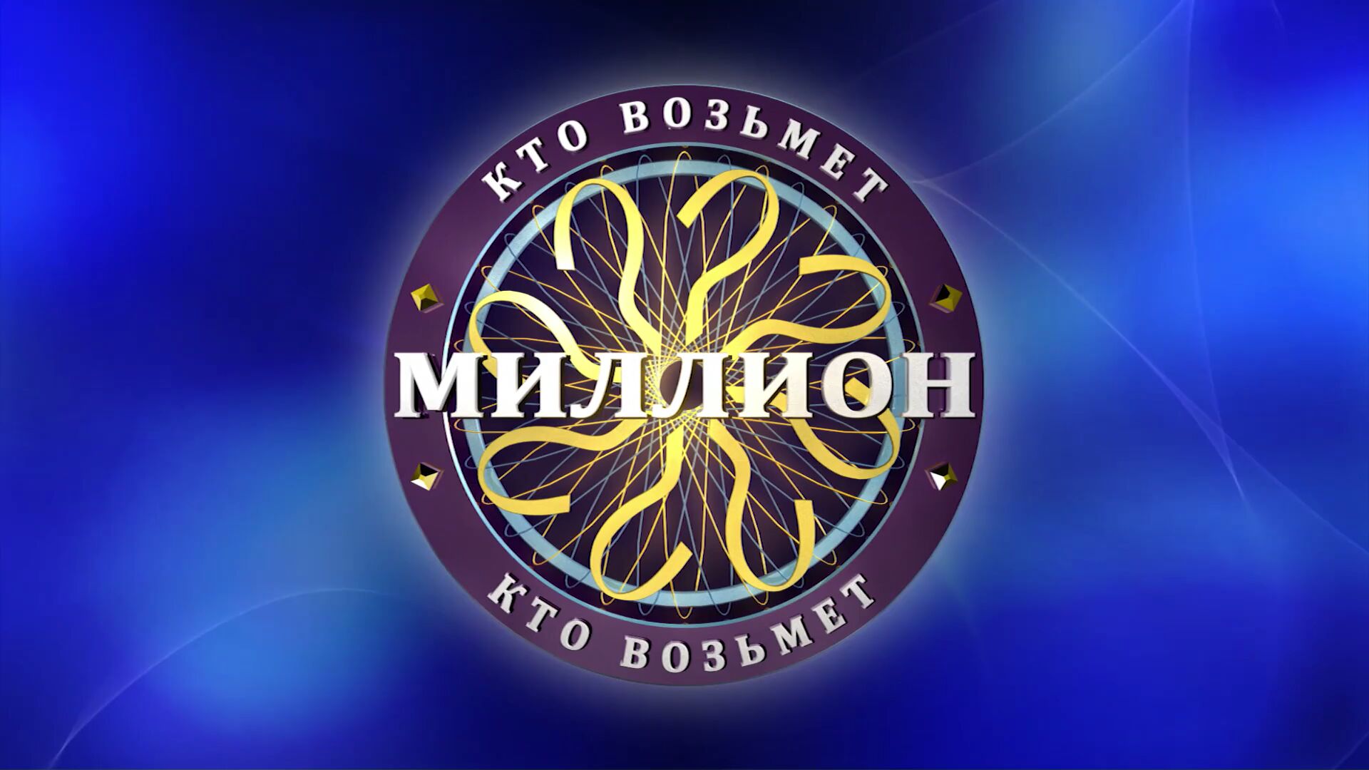 Kvm logo 2017.jpg
