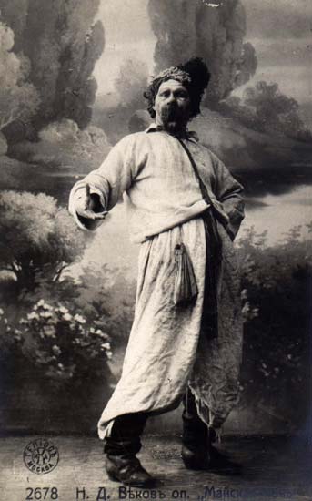 Каленик (опера «Майская ночь»)