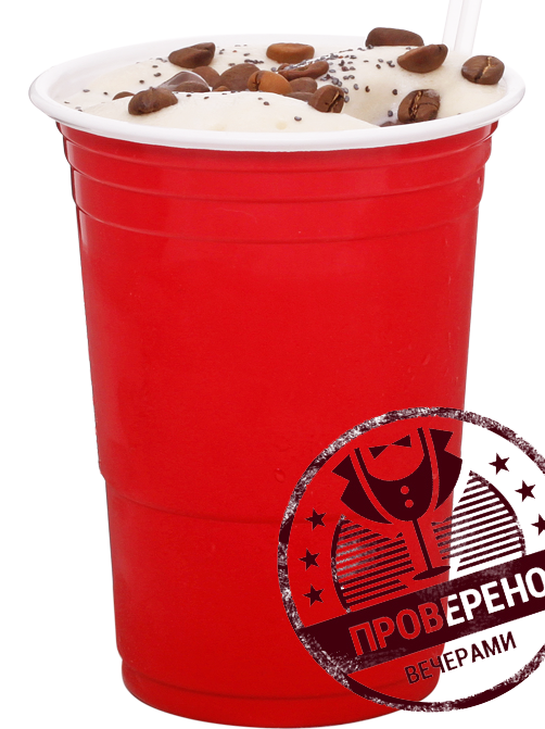 Файл:Барабинск Спешл (коктейль).png