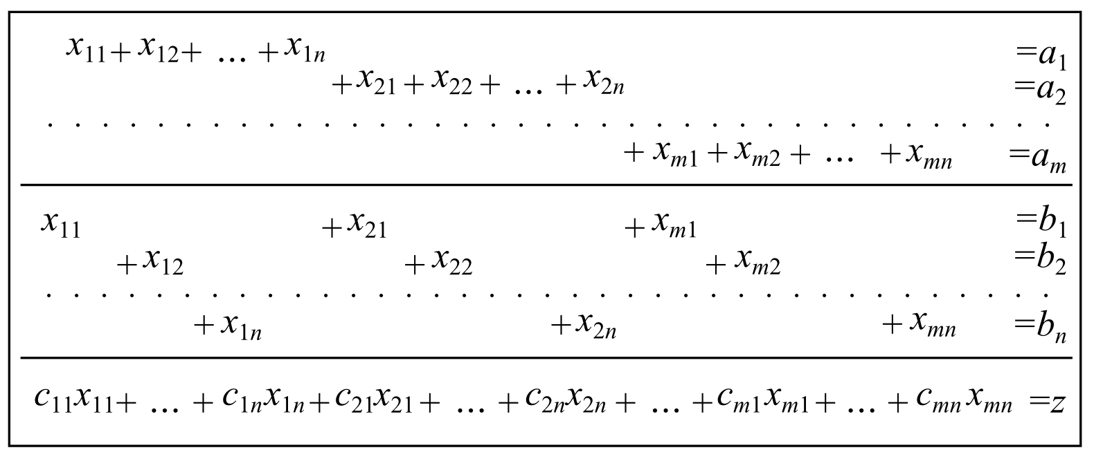 Данциг 296.png