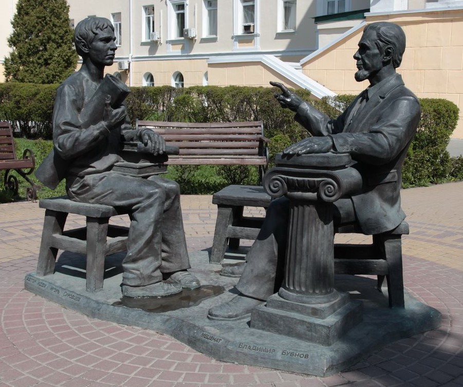 Профессор и студент 3.jpg