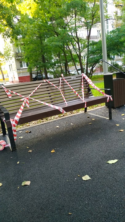 Фотография локации съёмок фильма "Горбатый Ковид".