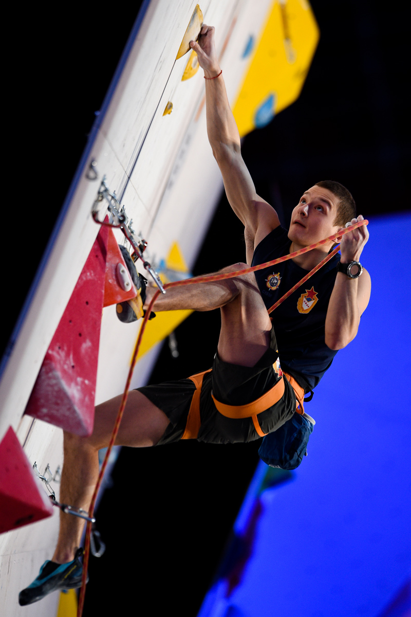 Файл:CISM2017 250217 131950.jpg