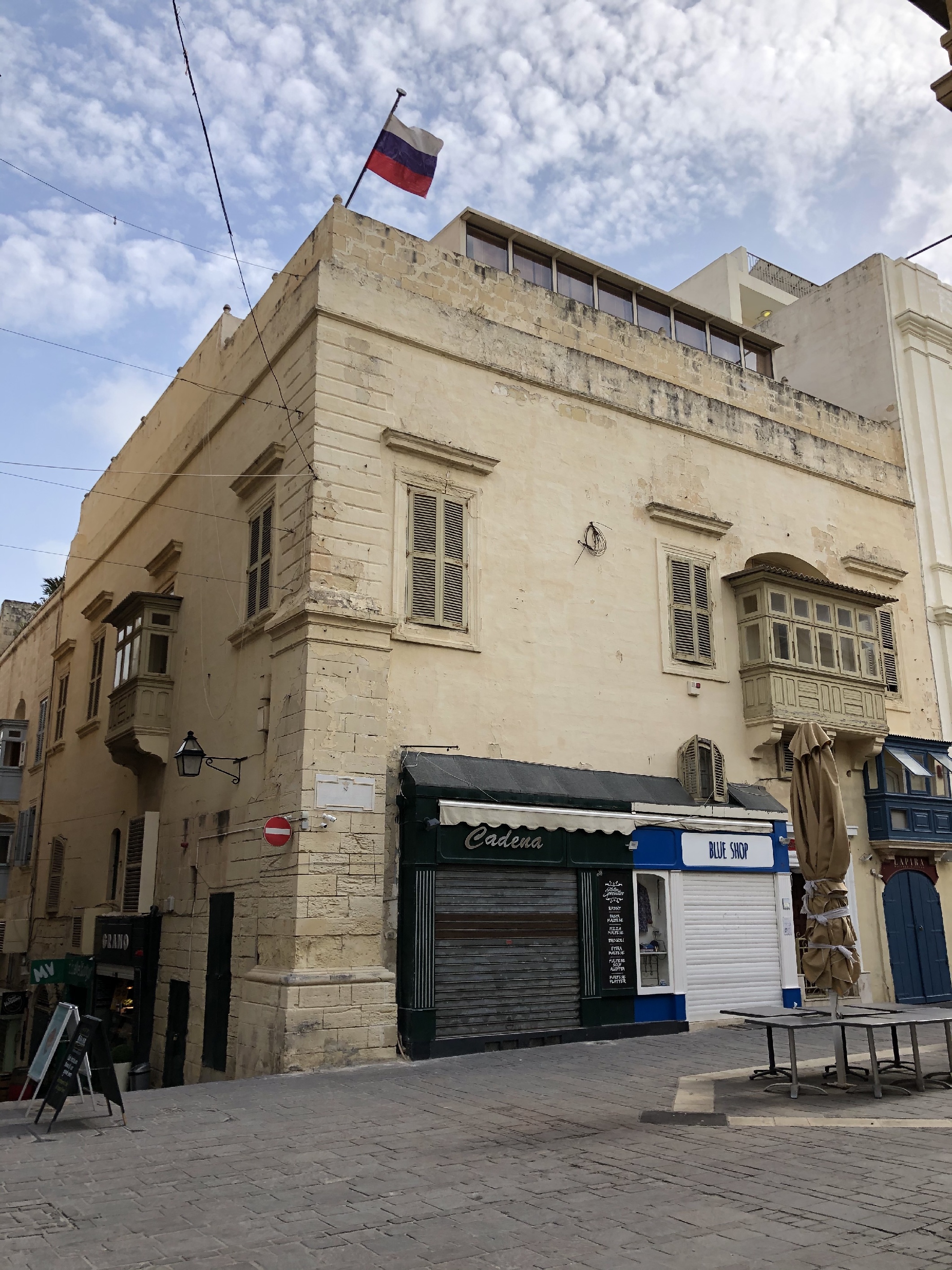 Файл:Русский Дом в Валлетте.jpg