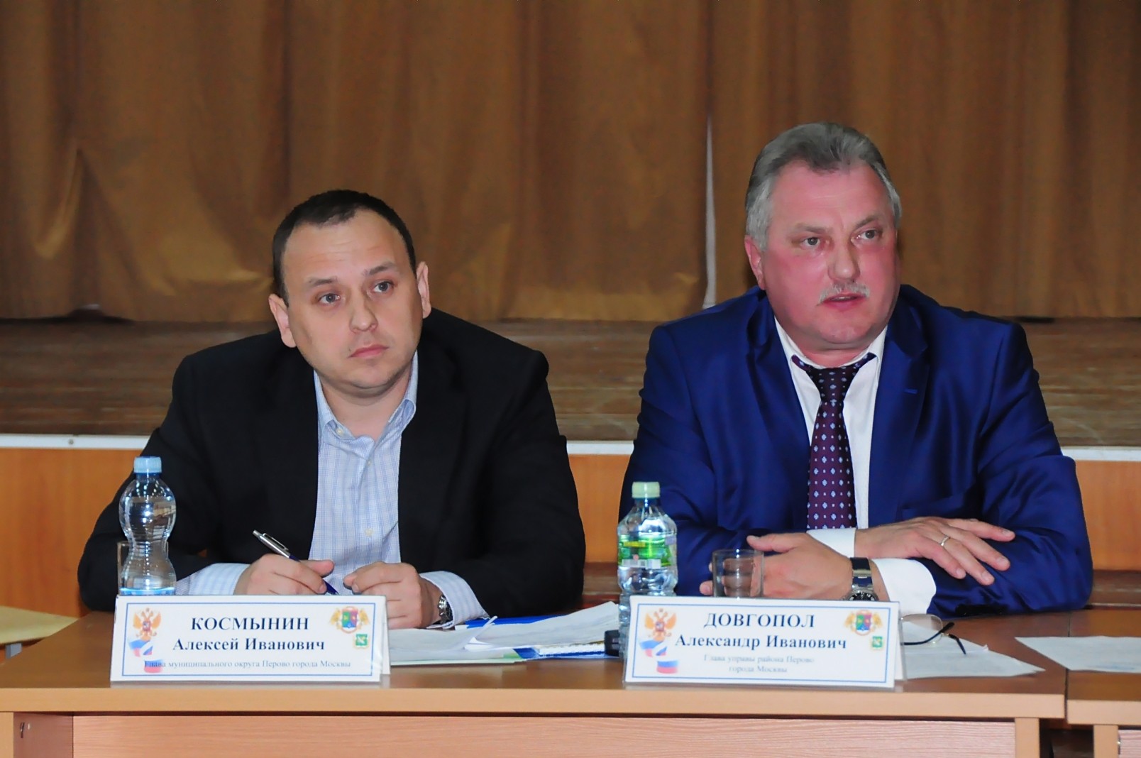 С Александром Довгополом