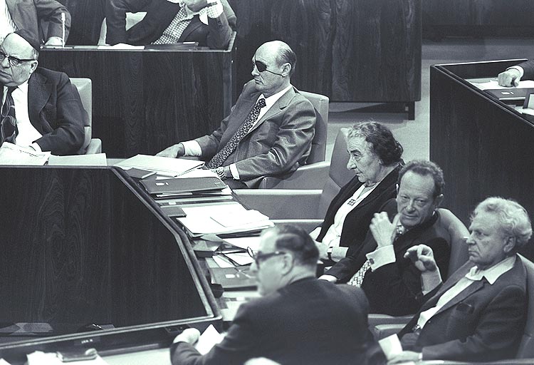 The 16 Israeli government.jpg