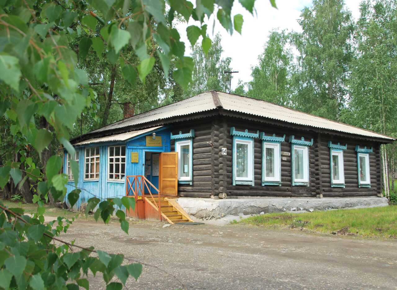 Файл:Городской музей Карабашского городского округа.jpg