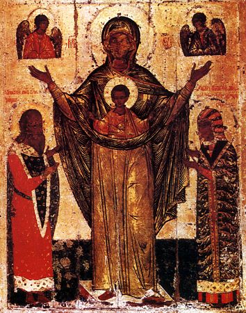 Файл:Мирожская икона.jpg