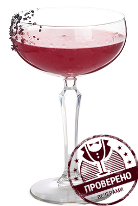 Файл:Almedia (коктейль).png