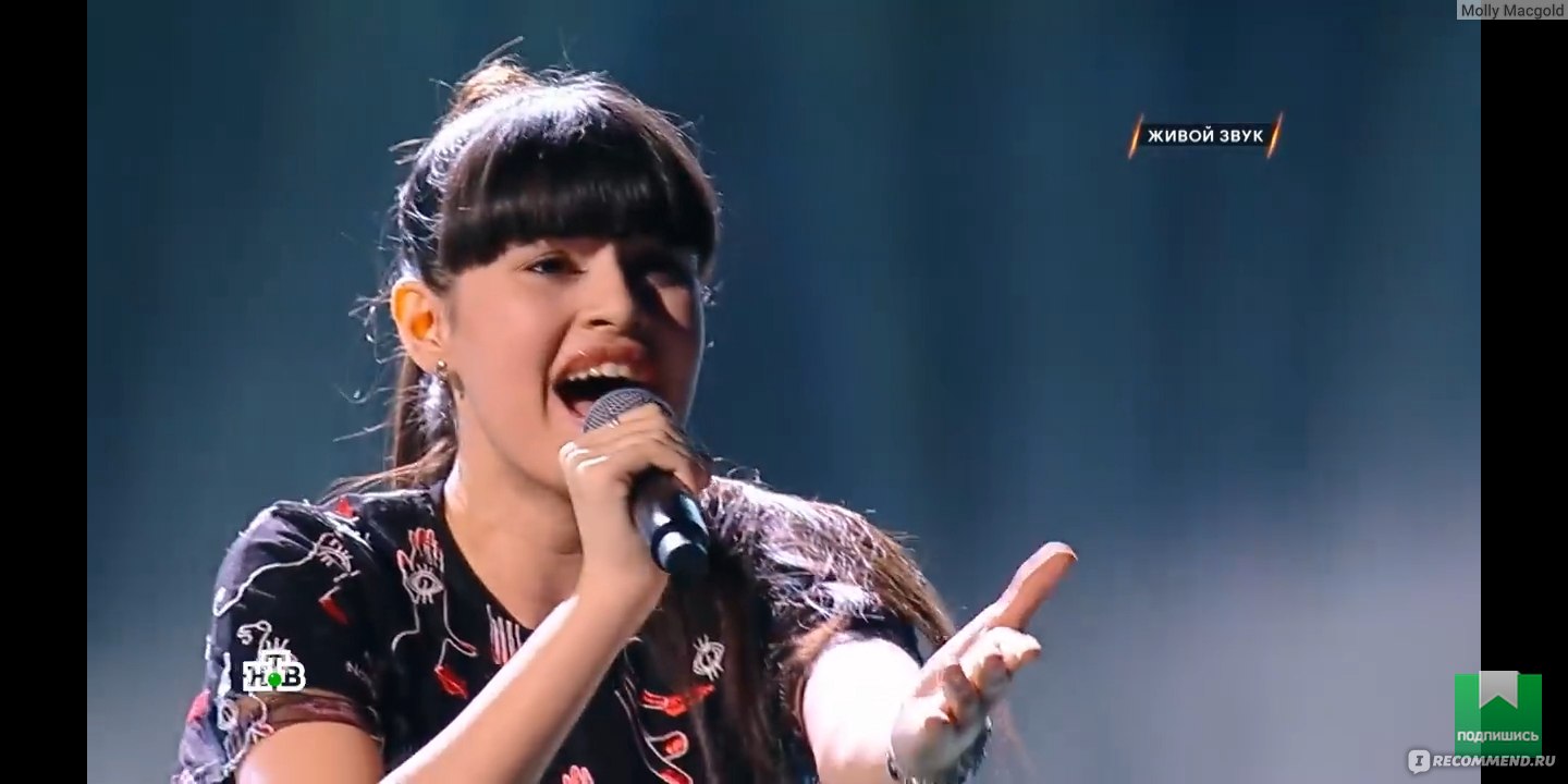 Diana Ankudinova.jpg